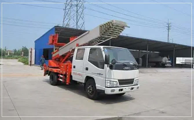 尼勒克搬家
